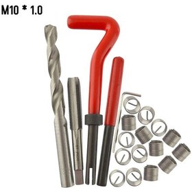 Resim Folinda 304 Çelik Ve Hızlı Çelik M10x1.0 Vida Tamir Seti, Otomobil Tamiri İçin 20 Parça Torbalı Alet 