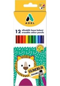 Resim Adel Kuru Boya Kalemi Tam Boy 12li - 4 Adet Çok Renkli 