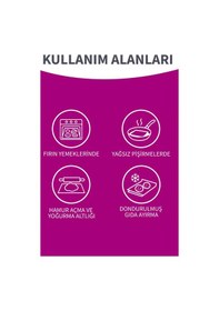 Resim Natura Ağartılmamış Hazır Kesilmiş Pişirme Kağıdı 10 Lu 
