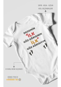 Resim Dedemin İlk Göz Ağrısıyım Baskılı Bebek Zıbını Çıtçıtlı Body %100 Pamuk Kısa Kol Beyaz 