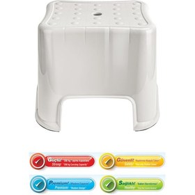 Resim Flora Herkül Banyo Taburesi, Kaydırmaz Kauçuk Tabanlı 200 Kg Taşıma Kapasiteli Lüks Tabure Beyaz 