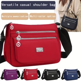 Resim Unisex Çoklu Fermuarlı Çapraz Vücut Çantası - Erkek ve Kadınlar için Naylon Omuz Sırt Çantası, Geniş Günlük & Seyahat Çantası Siyah, Çapraz veya Sırt Çantası Taşıma, Günlük Eşyalar İçin Pratik Tasarım, Ayarlanabilir Askılı, Şık ve Kullanışlı 