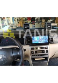 Resim Toyota Corolla Terra Android Multimedya Carplay 
