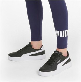 Resim Puma 84893801 Ess Padded Erkek Spor Mont 