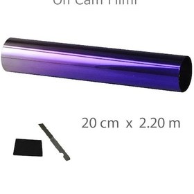 Resim Ön Cam Üstü Film Aynalı Mavi 20Cm X 220Cm Aparatlı 
