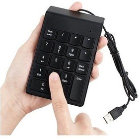 Resim Mini 18 Tuşlu Numerik Keypad Usb 2.0 Kablolu 