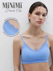 Resim Minimi Dikişsiz Mikrofiber Astarlı Ribana Üst 377573705 Açık Mavi 