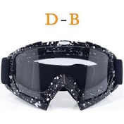 Resim En Son Sıcak Yüksek Kaliteli Motocross Gözlükleri Gözlükler Mx Off Road Maskesi Kasklar Gözlükler Kayak Sporu Gafas Motosiklet Dirtb2 