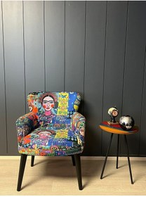 Resim WATERYBROOK Berjer - Tekli Koltuk - Cafe, Ofis, Balkon, Kafe, Bahçe - Dijital Baskı 