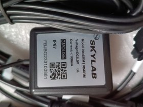 Resim Skylab Yüksek Hassasiyet Harici Gps Navigasyon SKM3105DRM 