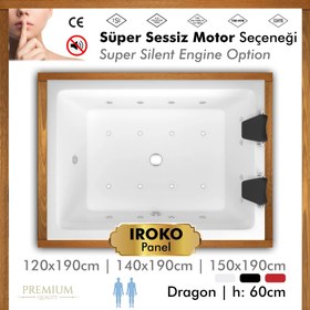 Resim Dragon Plus | Jakuzi | Düz - 120x190 / İroko / 2 Kişilik 