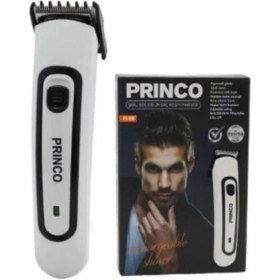 Resim Hall Breathe Çok li PR-510 Saç ve Sakal Tıraş Makinesi 