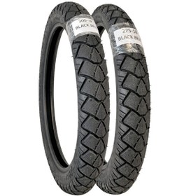Resim Yamaha Ybr Motosiklet Lastiği 275-18 Tt Ve 300-18 Tt 