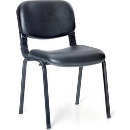 Resim Aşvir Bekleme Sandalyesi Misafir Koltuğu 