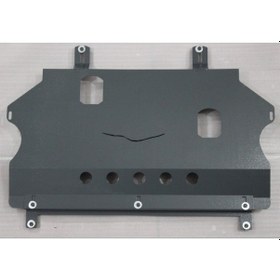 Resim Citroen C4 2011-2017 Karter Muhafaza Sacı Motor Alt Koruma Sacı 