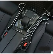 Resim Chuangyinshop Siyah, 2 Parça Çift Fonksiyonlu Araç Ana Ve Yedek Sürücü Depolama Kutuları Ön Arka Koltuk Arası Düzenleyici Araç İçi Aksesuar Saklama 