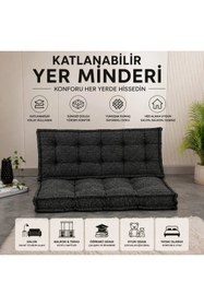 Resim Katlanabilir Yer Minderi 130x70 cm Çok Amaçlı Zemin Minderi Siyah 