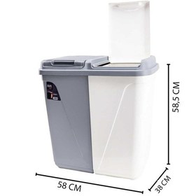 Resim Kirli Çamaşır Sepeti Iki Bölmeli 90 Litre Büyük Beyaz 