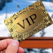 Resim Glam Metalik Dokulu VIP Resmi Kredi Kartı Çıkartmaları, Kredi Kartlarınız, Debit Kartlarınız veya Herhangi Bir Banka İçin Kişiliğinizi Takip Etmek İçin Sanatsal Yaratıcılık ve Pratik Fonksiyonellik İçeren Bir Çıkartma, Kredi Kartlarınızın Görünümünü ve Stilini Geliştirmek İçin Anti-Çizik Mat Yüzey ve Esnek Ultra-İnce Malzeme Kullanarak, Küçük Çip Banka Kartları İçin Hassas Uygunluk, Kabarcıksız Yapıştırıcı 