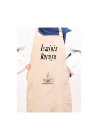 Resim Mutfak Önlüğü Kişiye Ve İsme Özel Nakışlı Mutfak Önlüğü Kalpli Kupa Farklı Renkler Krem 