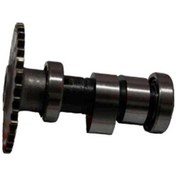 Resim Msr-cf 250 Eksantrik 