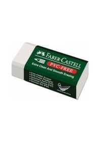 Resim Faber Castell 7085-30 Pvc-Free Beyaz Silgi 1 adet 