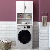 Resim Fly Mobilya Lange Çamaşır Makinesi Dolabı - Beyaz 