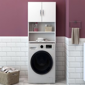 Resim Fly Mobilya Lange Çamaşır Makinesi Dolabı - Beyaz 