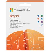 Resim Office 365 Bireysel 1 Yıllık Lisans Microsoft