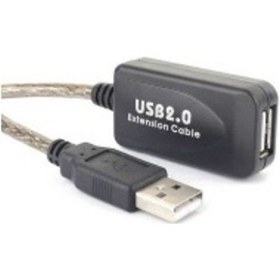 Resim 15 Metre Usb Uzatma Kablosu 15 Metre Usb Extansion Kablo 15 Metre Webcam Uzatma Kablosu 