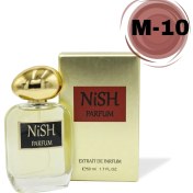Resim Nish Parfum extrait de parfum Nish Parfum M-10 Extrait De Parfum 50ml Spicy-fahrenheit 