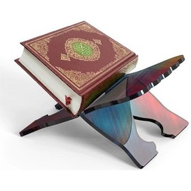 Resim Epoksi Silikon Kalıp Kuran-ı Kerim Çift Rahle Kalıbı 