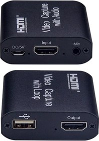 Resim Novacom Nvc-hdvc3 Hdmı Video Capture 