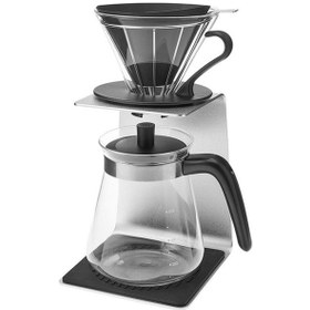 Resim Karaca Brewy Coffee Standlı Borosilikat Cam Kahve Demleme Seti 600 ml 
