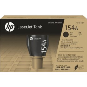 Resim HP 154A Black LaserJet W1540A 