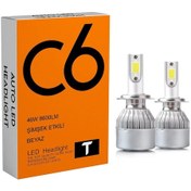 Resim C6 Led Xenon 2 Adet H1 Led Xenon 46W 8600Lm 6500K Far Ampülü Led 504070710 
