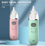 Resim Novahub Moveevo Şarjlı Bebek Burun Aspiratörü: 2 Silikon Uç, 3 Seviye, Ekran & Müzik - Yenidoğan Ve Çocuklar İçin 