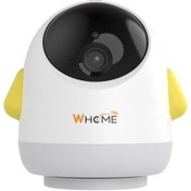 Resim MKR YAPAY ZEKA DESTEKLİ 360° GECE GÖRÜŞLÜ SARI WİFİ BEBEK GÜVENLİK KAMERASI (4767) 