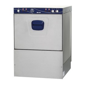 Resim Maksan DW-500 Set Altı Bulaşık Yıkama Makinesi 