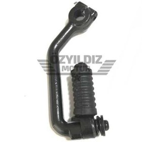 Resim Trekker Marş Kolu (490452111) 