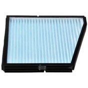 Resim Esse Oto - Nubira Polen Filtresi 99-03 Fılt K 1011 96190645 