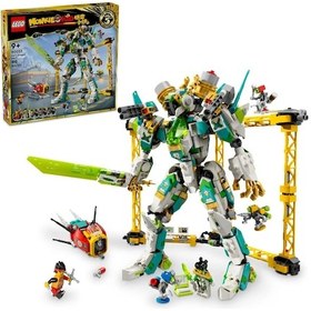 Resim Lego 80053 Monkie Kid Mei'nin Ejderha Robotu 