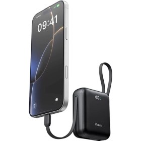 Resim Mcdodo MC-8620 10000mAh 22.5W Pd Hızlı Şarj Dahili Kablolu Powerbank Siyah (Type-C / Lightning) 