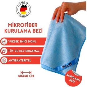 Resim Totenblume Kurulama Bezi 40x40 -206 Açık Mavi 
