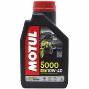 Resim Motul 5000 10w40 4t - 1 Lt Orjinal Motosiklet Yağı Aynı Gün Kargo 