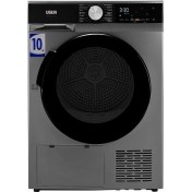 Resim Uğur Ukm 3103 G101 10 kg Çamaşır Kurutma Makinesi 
