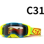 Resim Tangshopping Motosiklet Arazi Gözlüğü Gözlük Bisiklet Gözlüğü C31 Yeşil Ve Mavi Çerçeve Şeffaf Film 