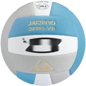 Resim Mark Resmi Voleybol Topu - Sensi Tec Yapı ile Yüksek Performans 