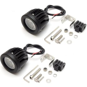 Resim ARSVİSİON AUTO ACCESSORIES Motosiklet Led Sis Farı 2 Li Set 12v Motorsiklet Led Farı 