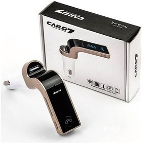 Resim Car G7 Bluetooth Aux Araç Kiti Fm Transmitter Mp3 Çalar Kit 